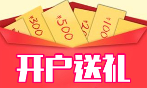 <strong><font color='#FF0000'>三牛注册地址</font></strong>
